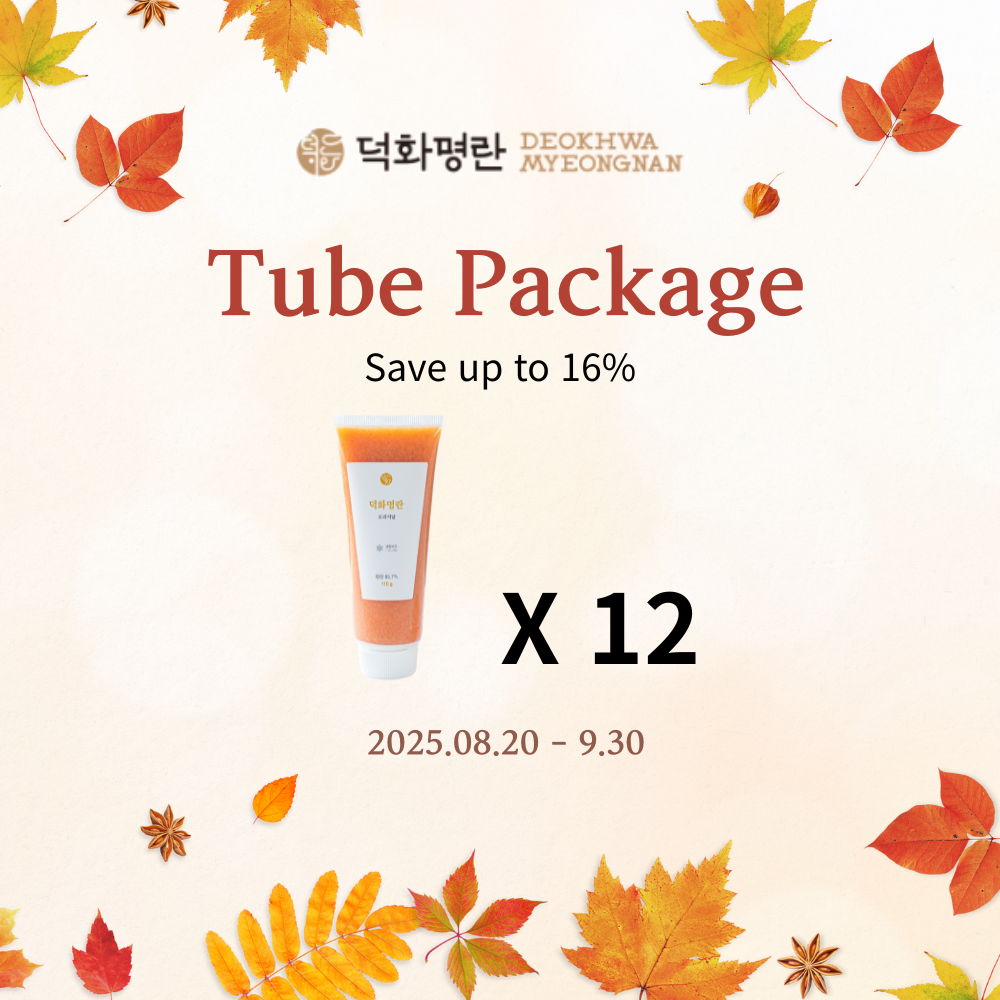 Tube Package: 덕화 명란 가을 세일 - 튜브 명란 12개 + 사은품 증정