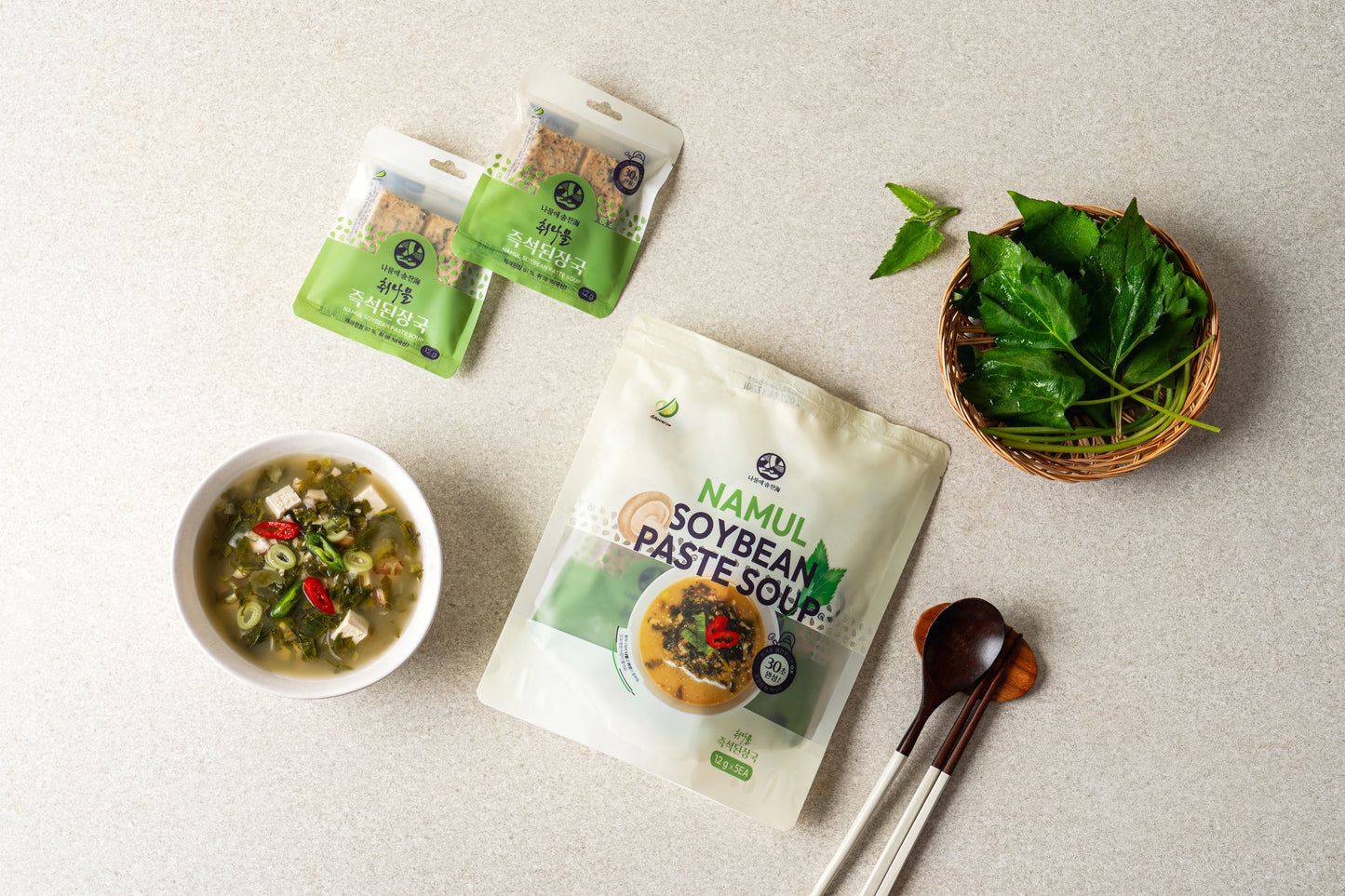 Mountain Vegetables Bibimbap