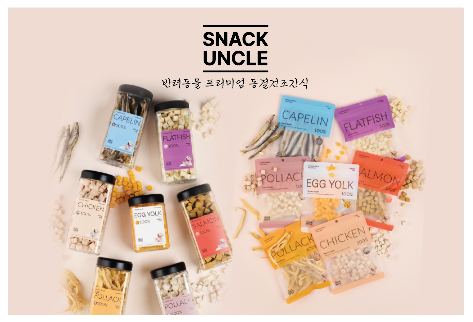 Snack Uncle : Dried Capelin (열빙어) 50g