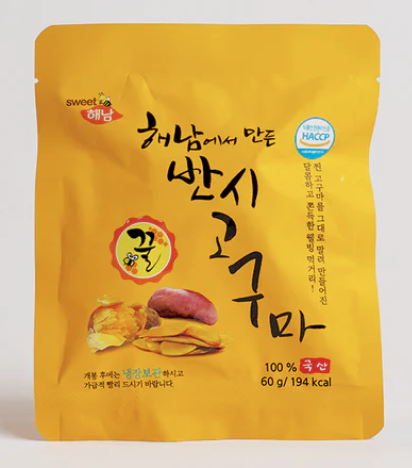 Package 2 : 튜브 명란 3개 + 시그니처 6개