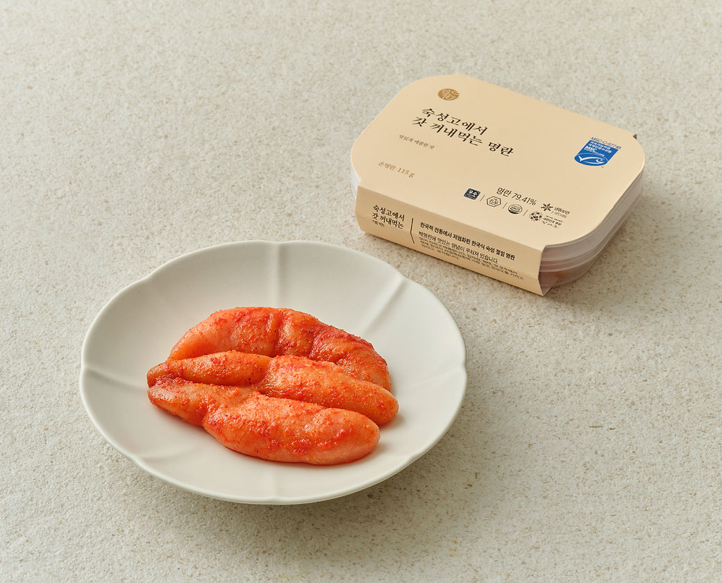 Spicy Pollock Roe