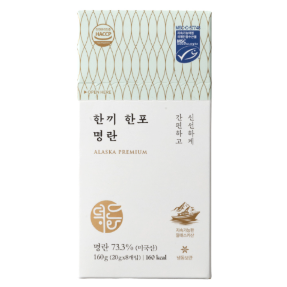 덕화 알라스카 한끼한포 명란 160g 1팩 ( 20g X 8개입)