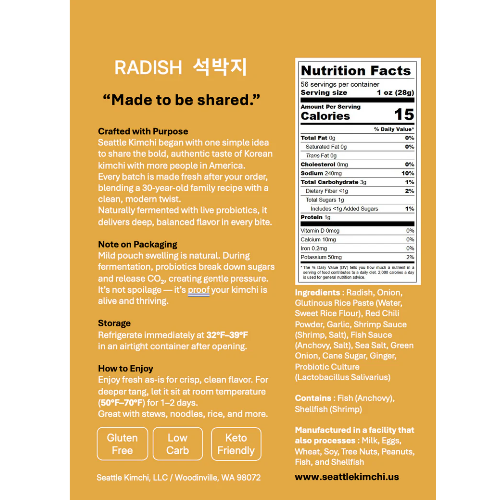 [Seattle Kimchi] Radish Kimchi 50oz (1.4kg) / 석박지