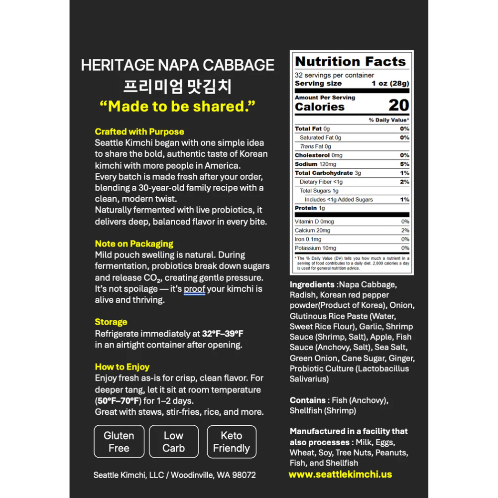 [Seattle Kimchi] Heritage Napa Cabbage Kimchi 24oz (700g) / 프리미엄 맛김치