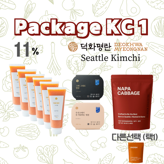 [Package KC1]  배추김치/석박지 + 그 때 그대로 1개 + 숙성고 1개+ 튜브 6개