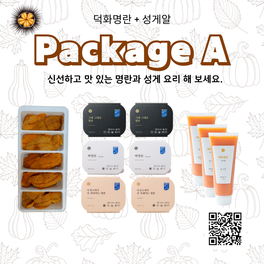 Package A - 성게알 1개 + 덕화명란 시그니처 6 개 + 튜브 명란 3 개