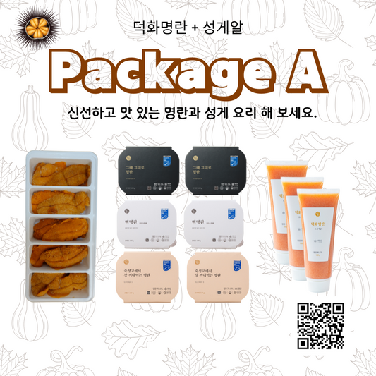 Package A - 성게알 1개 + 덕화명란 시그니처 6 개 + 튜브 명란 3 개