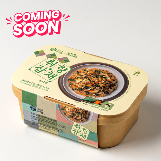 Mountain Vegetables Bibimbap