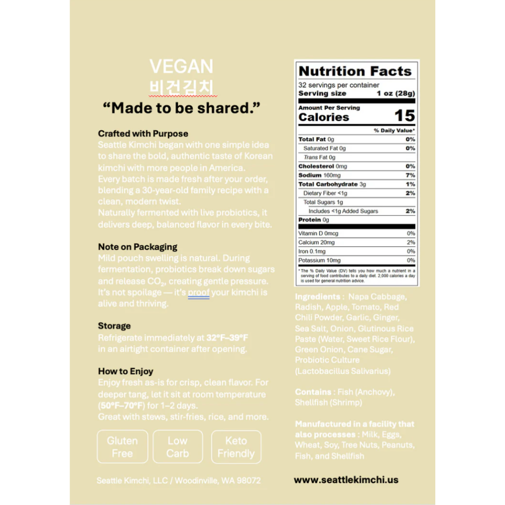[Seattle Kimchi] Vegan Kimchi 24 oz (700g) / 비건 김치