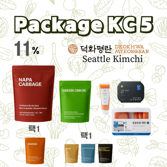 [Package KC5] 튜브 1개+ 그 때 그대로  1개 +송알송알1개 +  배추김치 (50oz/1.4kg) 또는 석박지 (50oz/1.4kg) 중 택 1. + 총각김치/파김치/비건김치 중 택 1.