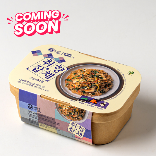 Mountain Vegetables Bibimbap