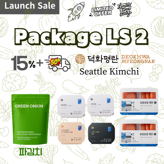 [Package LS2]  - 파김치 1개+ 시그니처3개+ 백명란 1개+ 송알송알2개