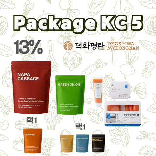 [Package KC5] 튜브 1개+ 백명란 1개 +송알송알1개 +  배추김치 (50oz/1.4kg) 또는 석박지 (50oz/1.4kg) 중 택 1. + 총각김치/파김치/비건김치 중 택 1.