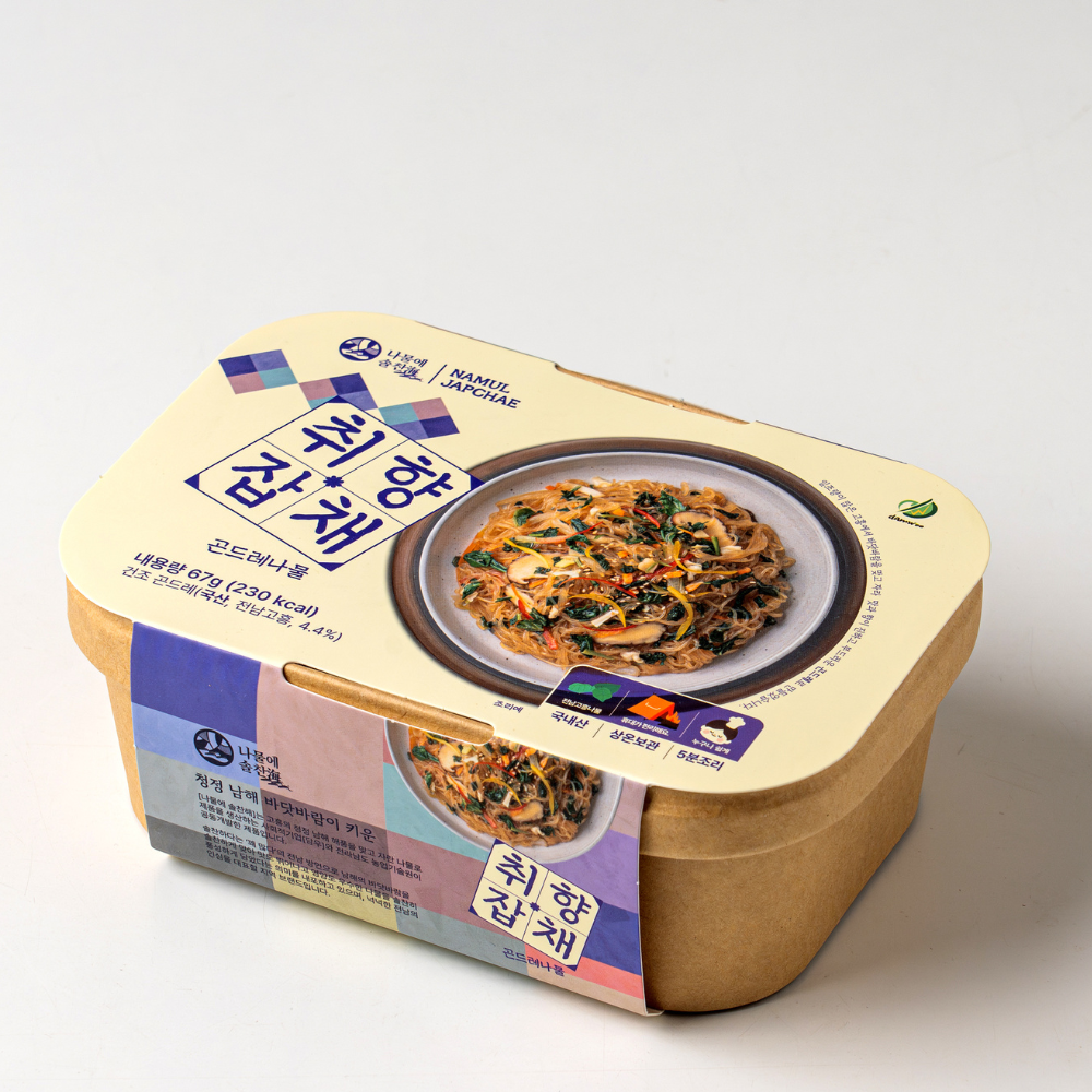 Mountain Vegetables Bibimbap