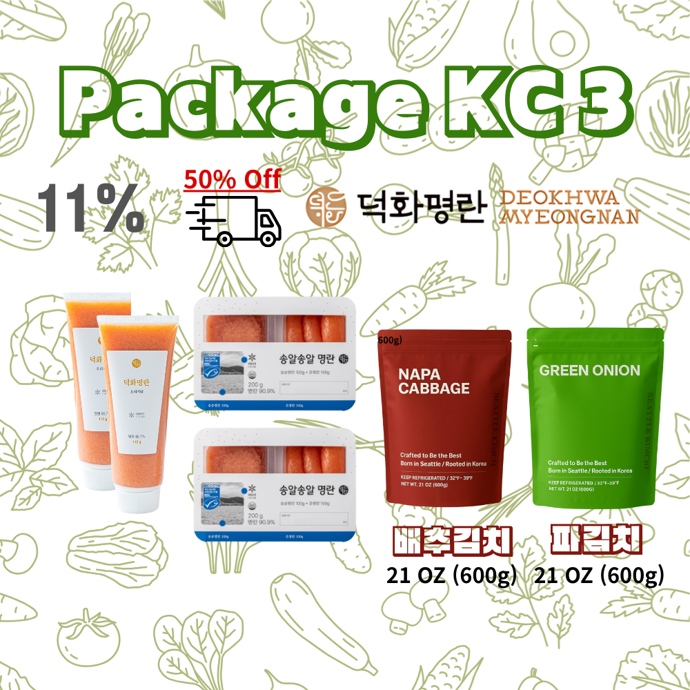 [Package KC3] 튜브 2개+ 송알송알 2개 + 배추김치 S +파김치