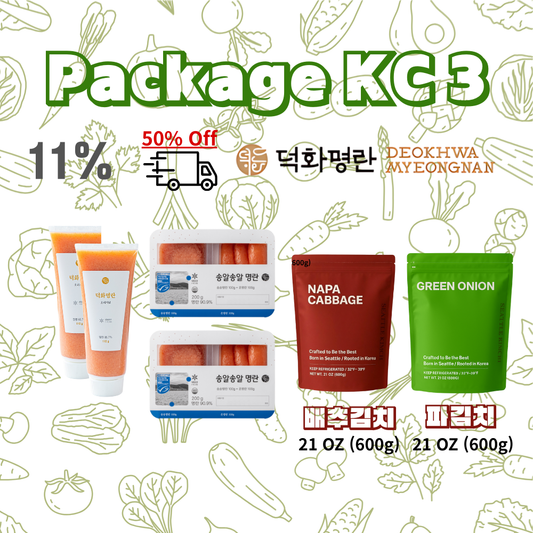 [Package KC3] 튜브 2개+ 송알송알 2개 + 배추김치 S +파김치