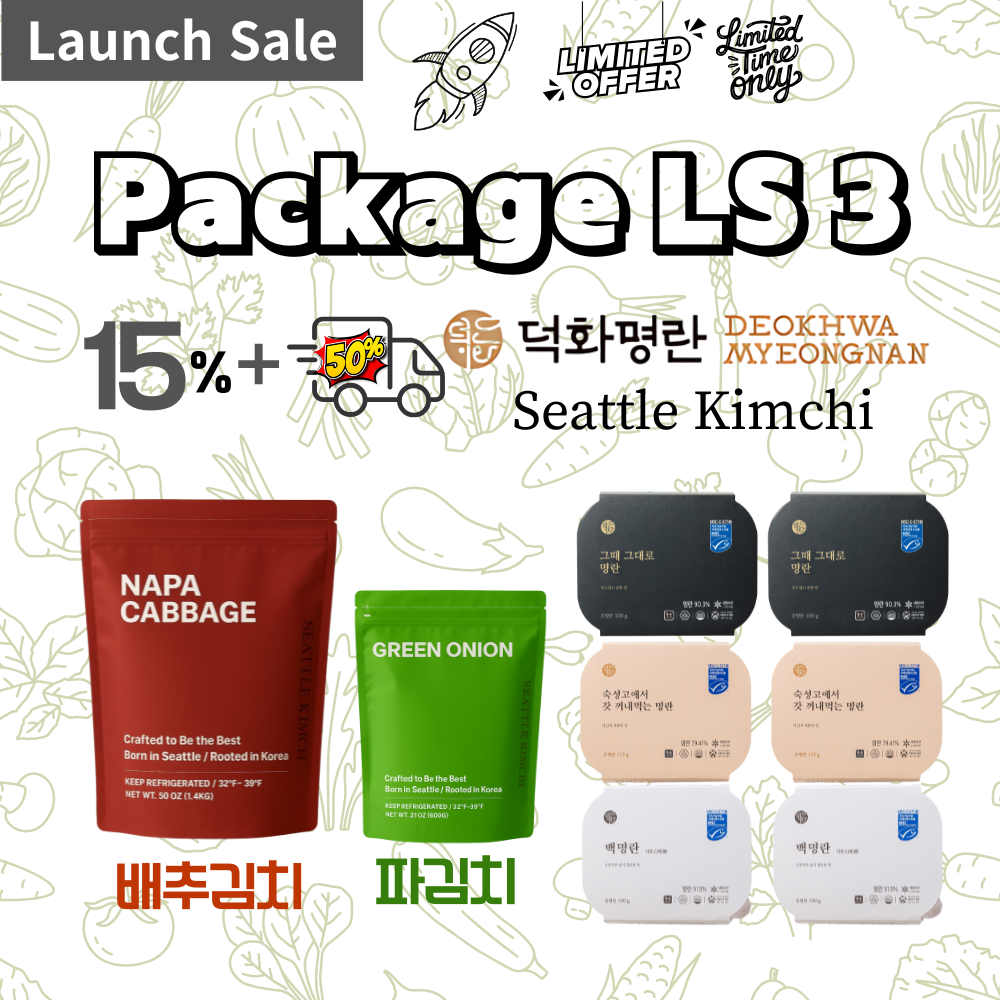 [Package LS3]  배추김치1개+파김치1개+시그니처 6개