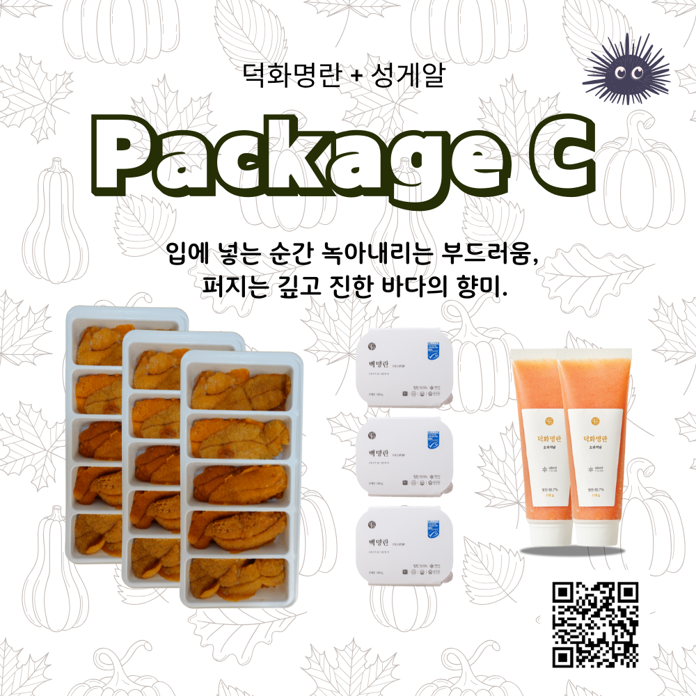 Package C - 성게알 3팩 + 백명란 3개 + 튜브 명란 2개 | 21% Off
