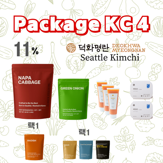 [Package KC4] 튜브 3개+ 백명란 2개  +  배추김치 (50oz/1.4kg) 또는 석박지 (50oz/1.4kg) 중 택 1. + 총각김치/파김치/비건김치 중 택 1.