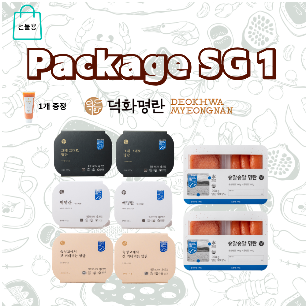 [Package SG1] 시그니처 6개 + 송알송알 2개