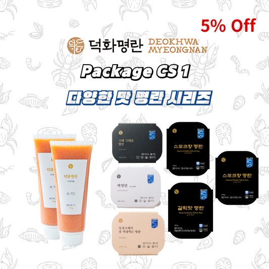 [Package CS1] 튜브 2+ 시그니처 3개+맛 명란 3개, 5% 할인