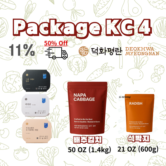 [Package KC4] 시그니처3개  +  배추김치 L (50oz/1.4kg) + 석박지 S (21oz/600g)