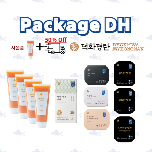[Package DH] 튜브 4+ 한끼 한포 1박스 +시그니처 3개+맛 명란 3개