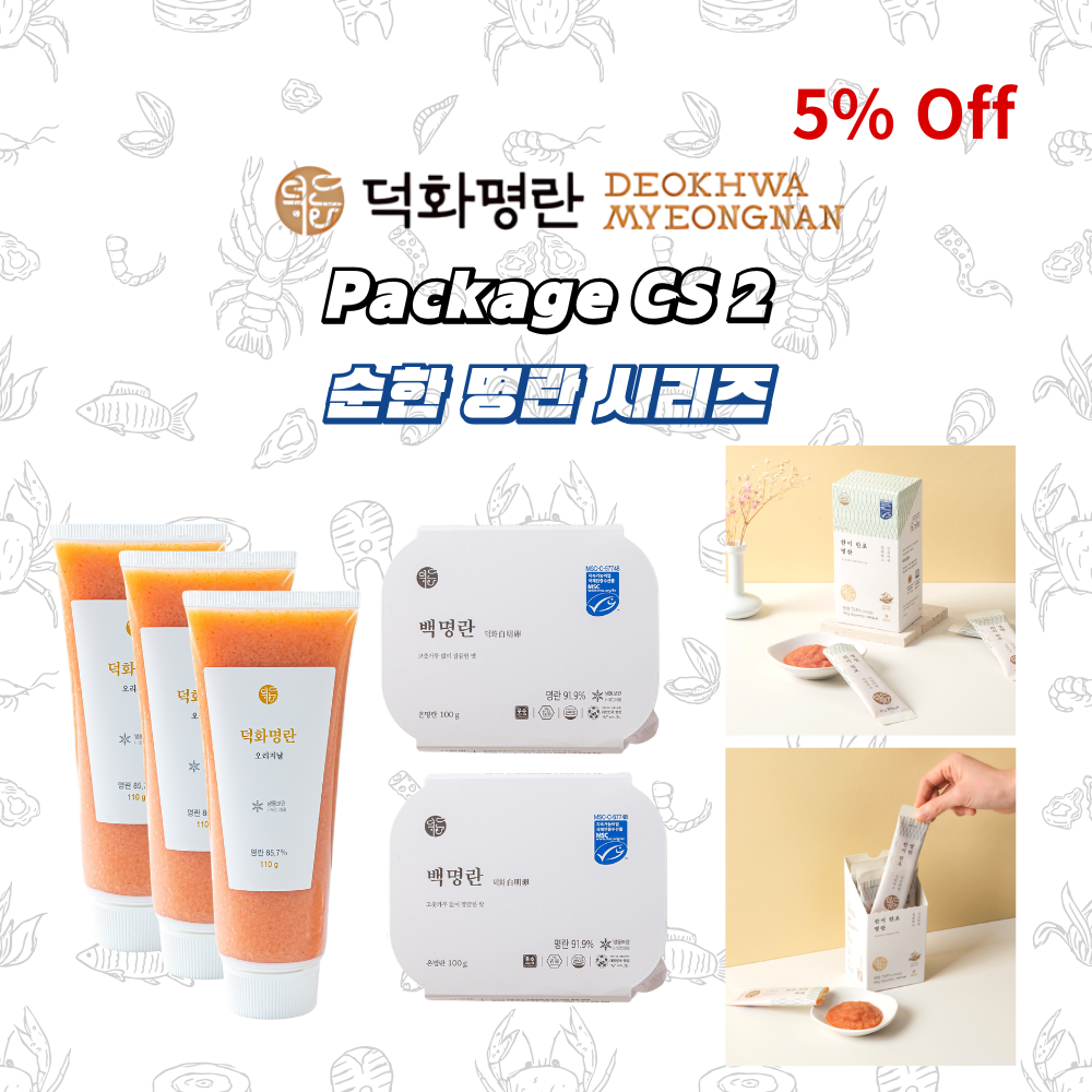 [Package CS2] 튜브 3+ 백명란 2개+한끼 한포 2개, 5% 할인