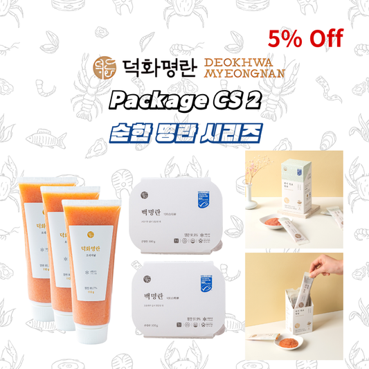 [Package CS2] 튜브 3+ 백명란 2개+한끼 한포 2개, 5% 할인