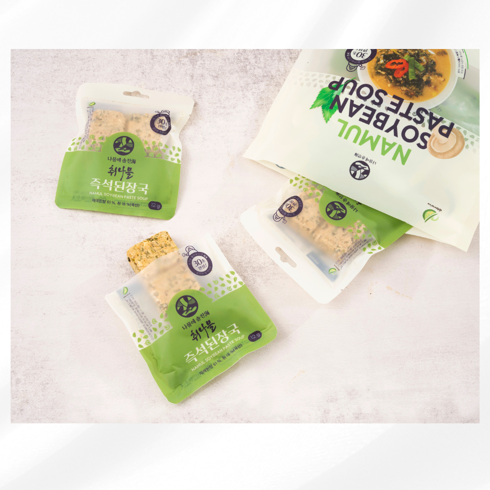 Mountain Vegetables Bibimbap