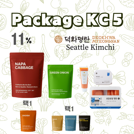 [Package KC5] 튜브 1개+ 백명란 1개 +송알송알1개 +  배추김치 (50oz/1.4kg) 또는 석박지 (50oz/1.4kg) 중 택 1. + 총각김치/파김치/비건김치 중 택 1.