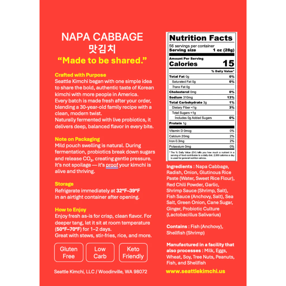 [Seattle Kimchi] Napa Cabbage Kimchi 50oz (1.4kg) / 배추김치