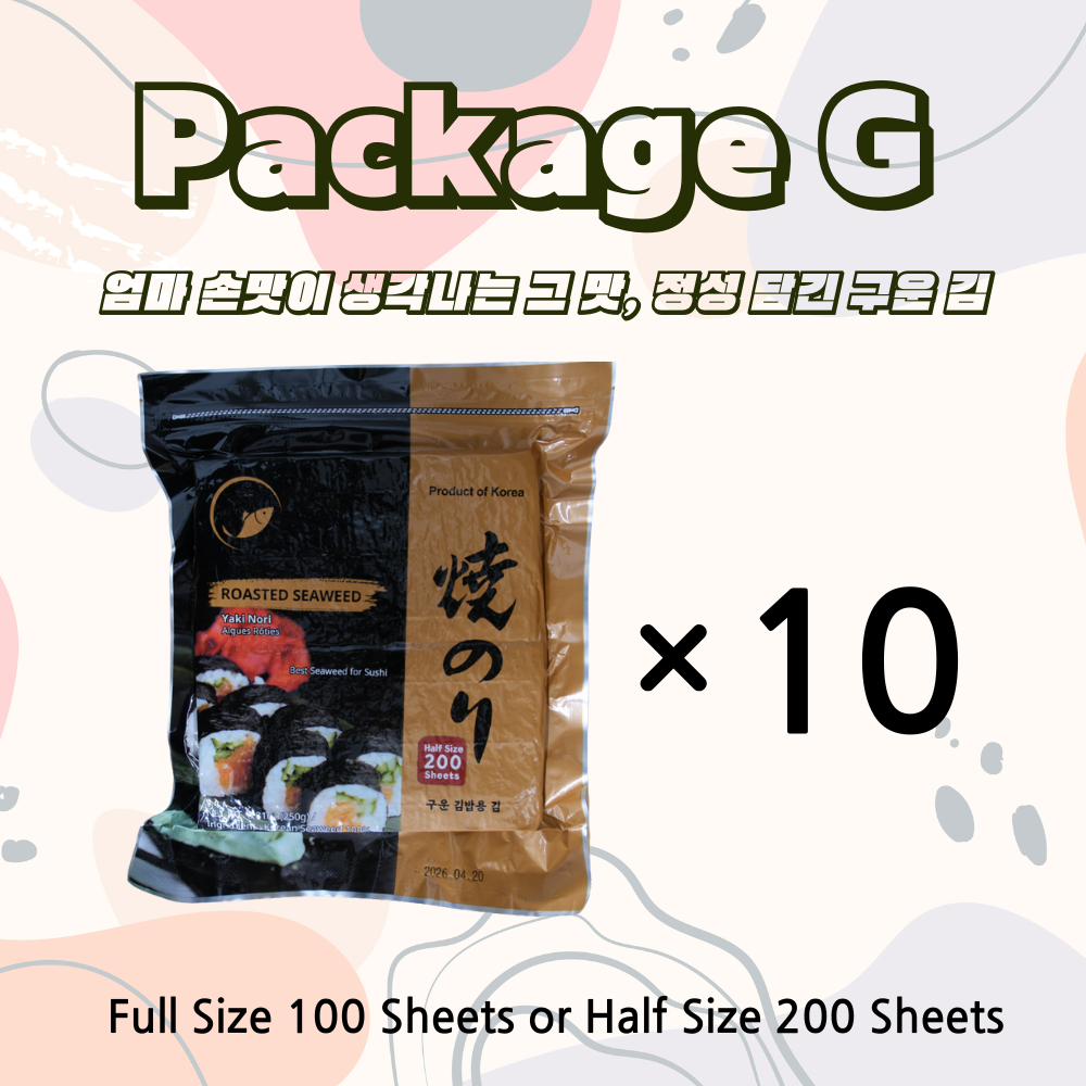 [JDO Seafood] Package G : 10 X Roasted Seaweed Half Size 200 sheets 8.81oz(250g)