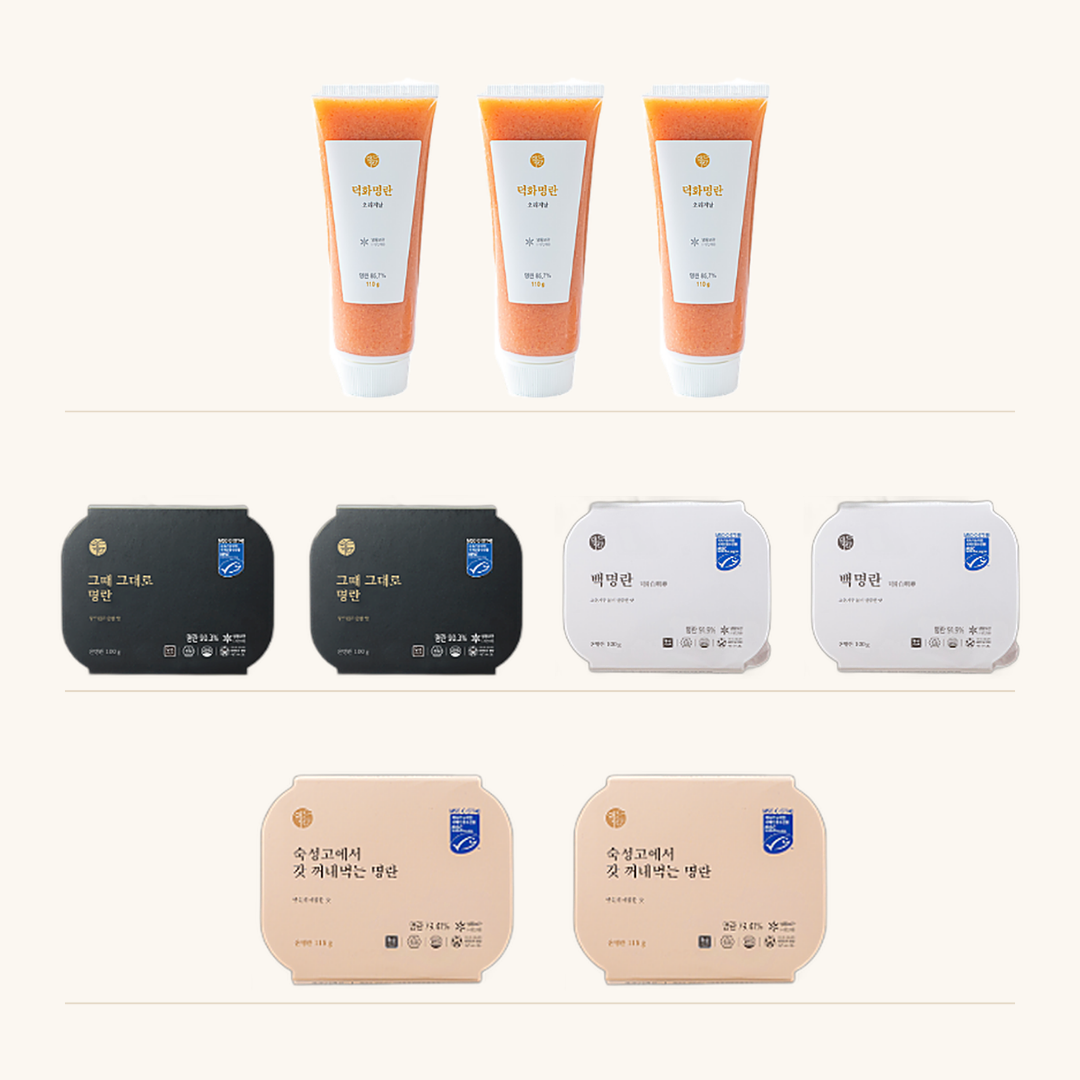 Bundle 2 번들 구성
