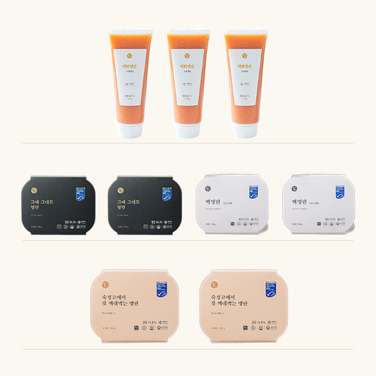 Bundle 2 번들 구성