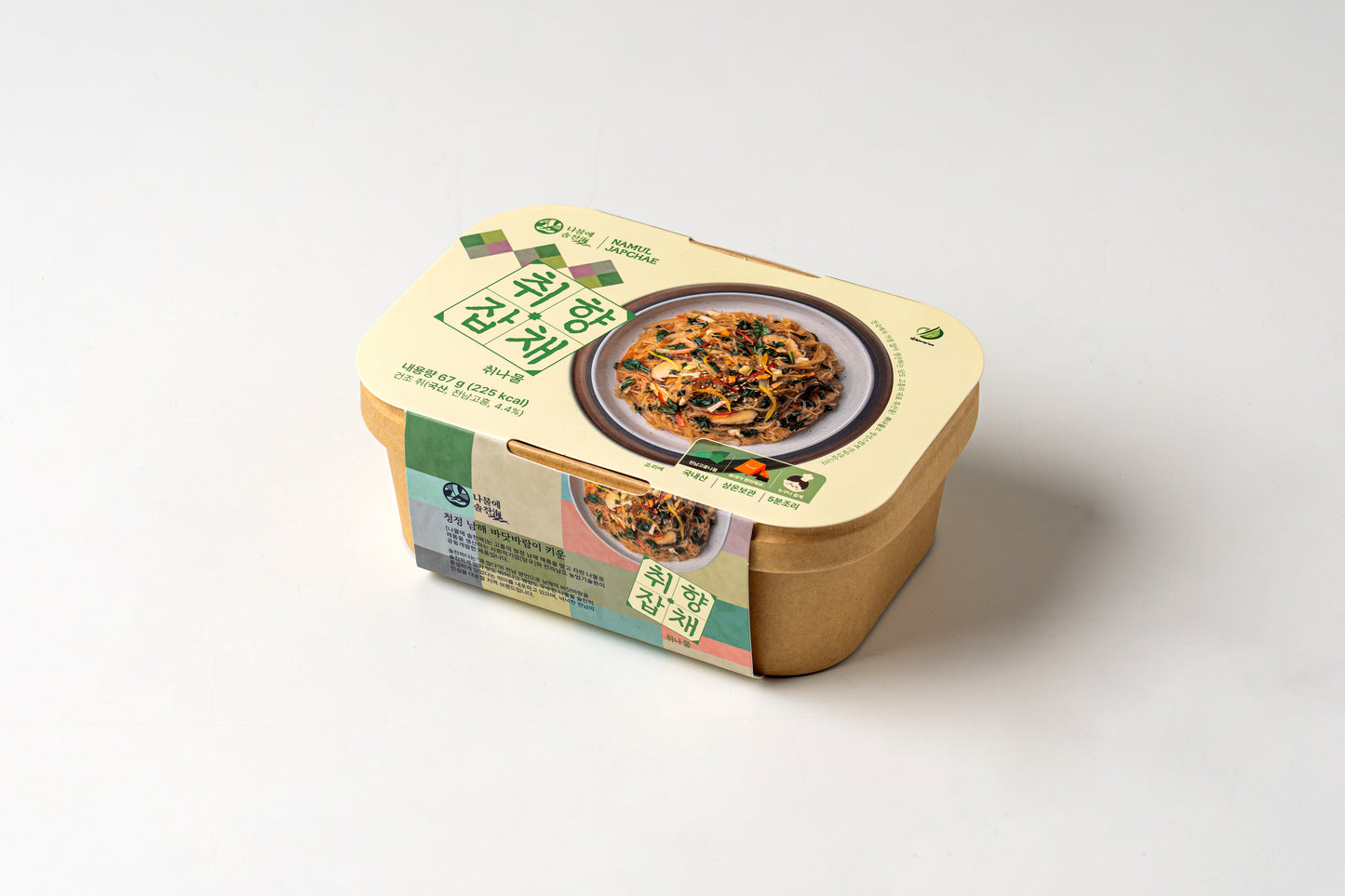 Mountain Vegetables Bibimbap