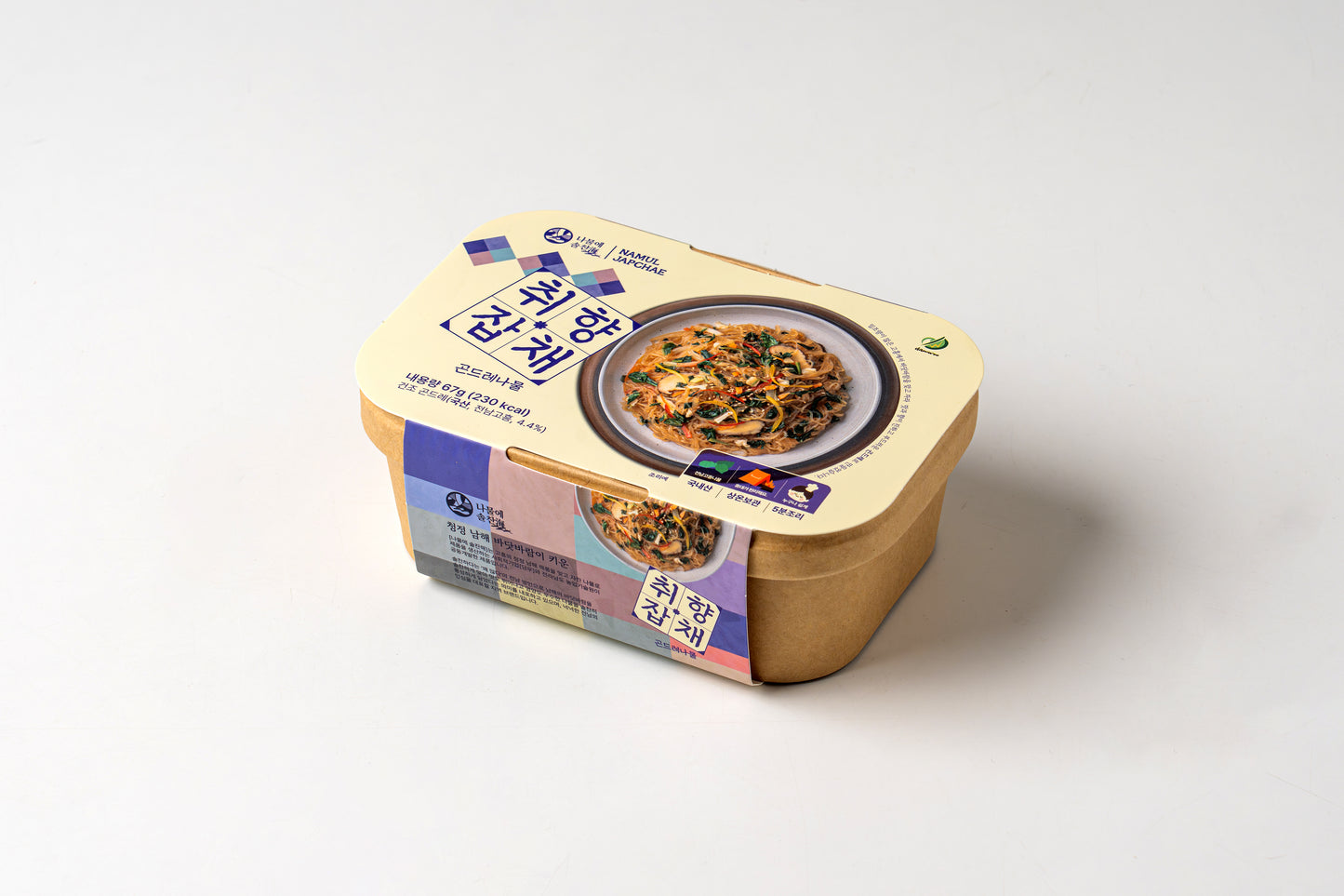 Mountain Vegetables Bibimbap