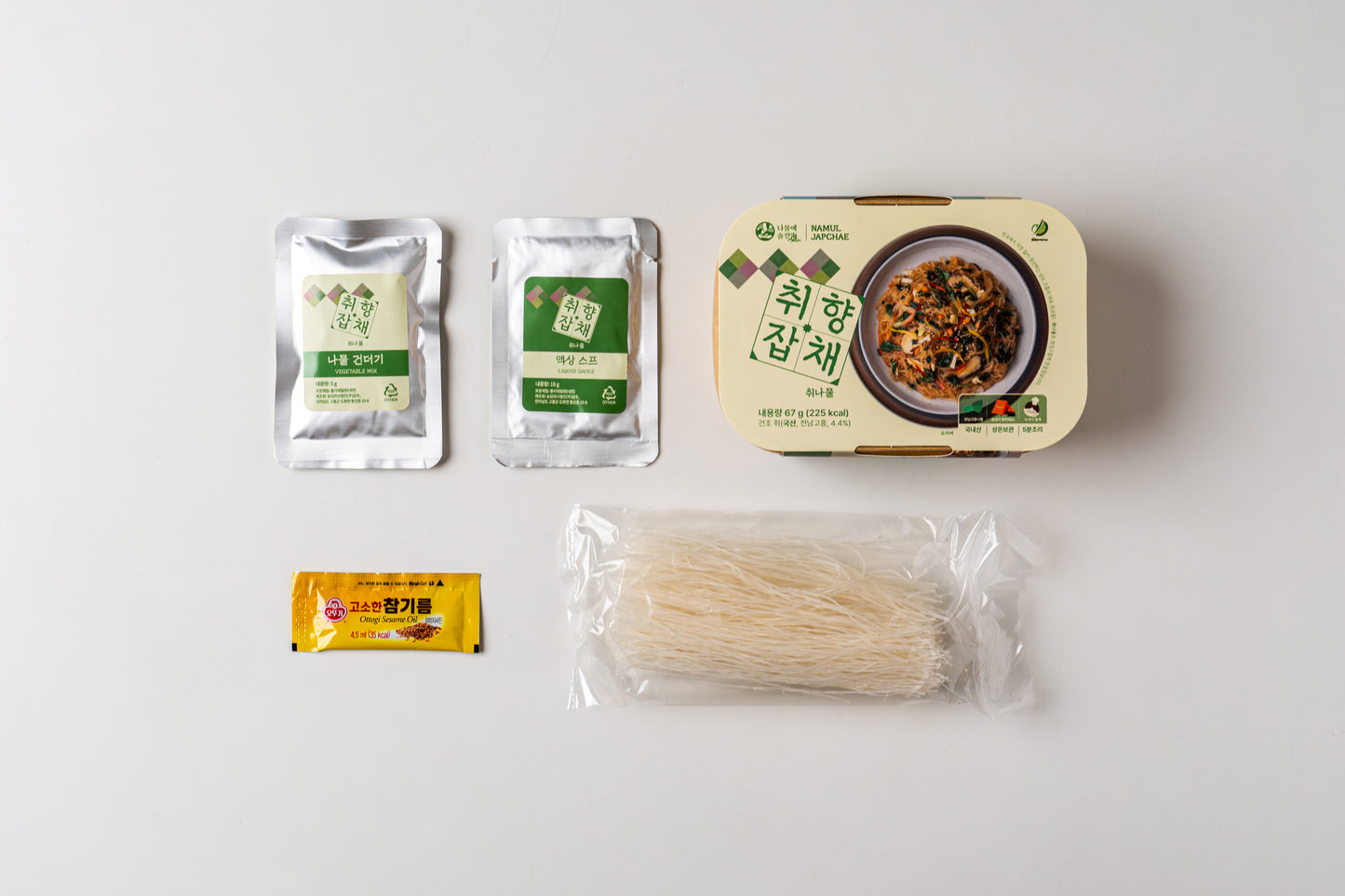 Mountain Vegetables Bibimbap