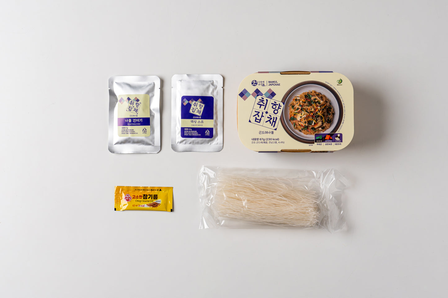 Mountain Vegetables Bibimbap