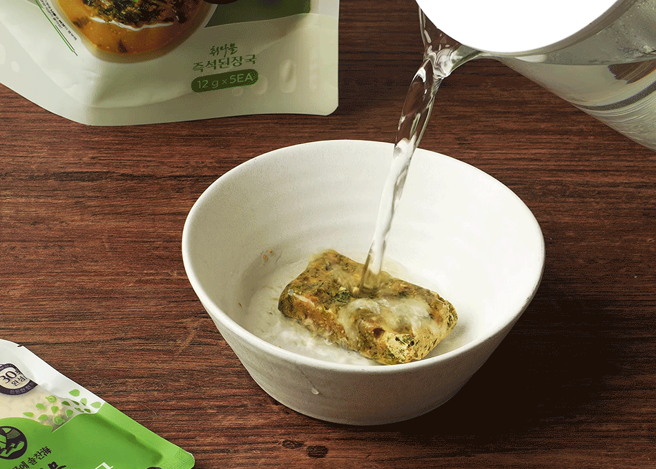 Mountain Vegetables Bibimbap