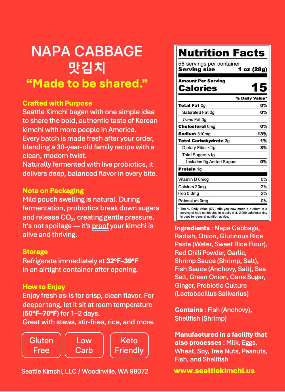 [Package LS3]  배추김치1개+파김치1개+시그니처 6개