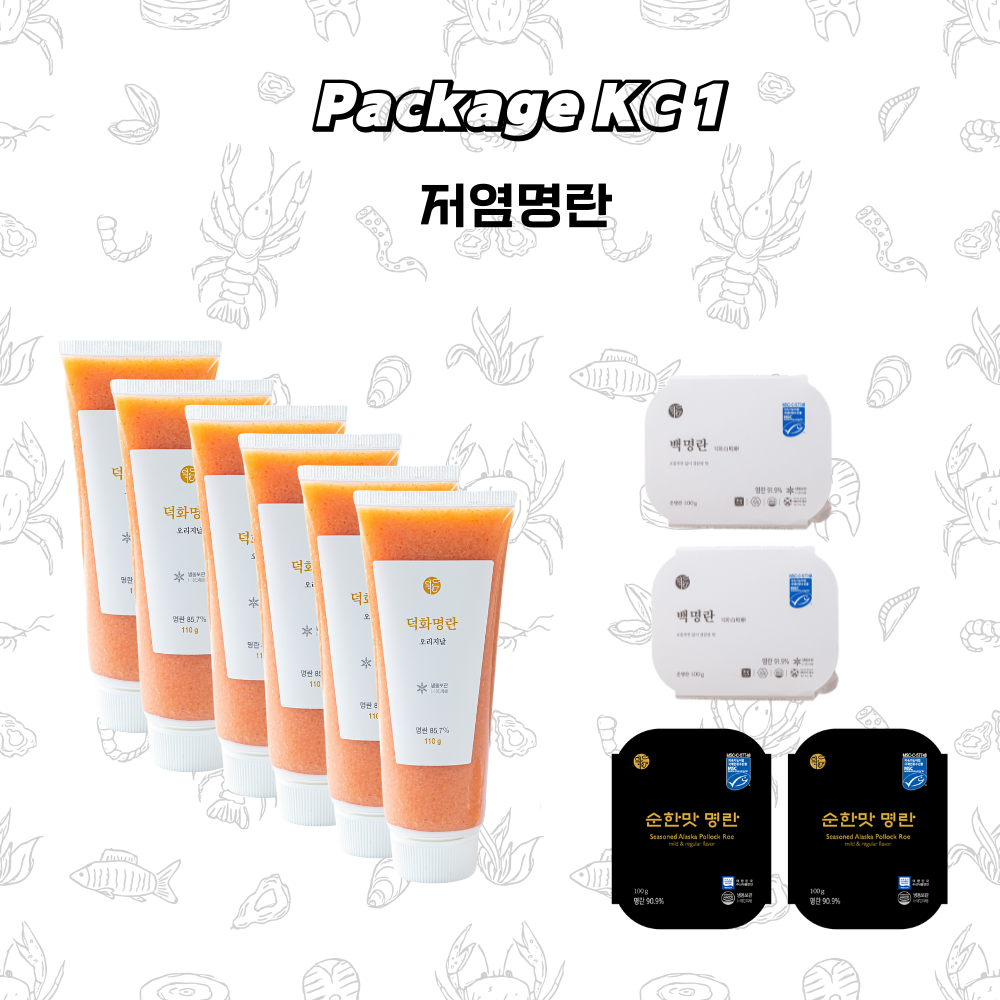 [Bundle KC1] 저염명란 - 튜브 6개 + 백명란 2개 + 순한맛 명란 2개