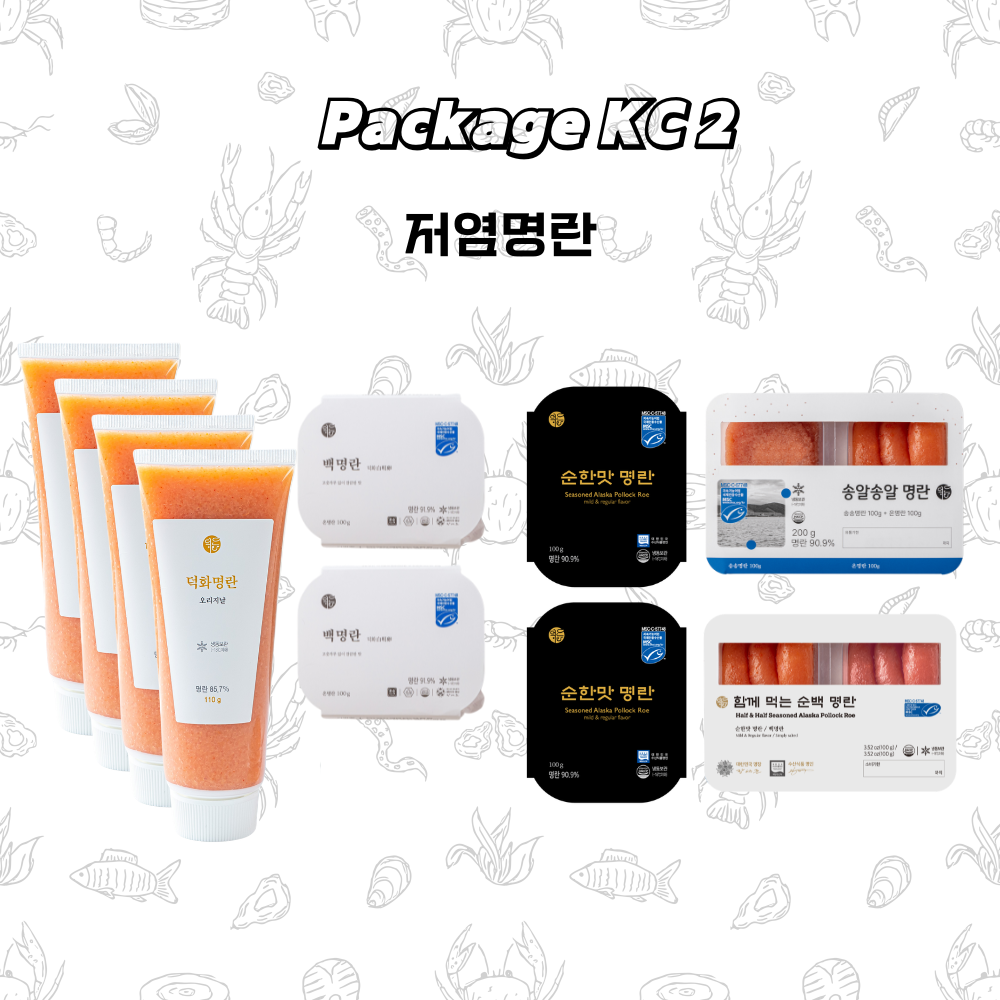 [Bundle KC2] 저염명란 - 튜브 4개 + 백명란 2개 + 순한맛 명란 2개 + 송알송알 명란 1개 + 함께 먹는 순백 명란 1개