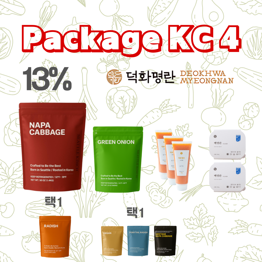 [Package KC4] 튜브 3개+ 백명란 2개  +  배추김치 (50oz/1.4kg) 또는 석박지 (50oz/1.4kg) 중 택 1. + 총각김치/파김치/비건김치 중 택 1.