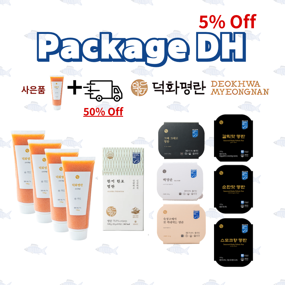 [Package DH] 튜브 4+ 한끼 한포 1박스 +시그니처 3개+맛 명란 3개, 5% 할인