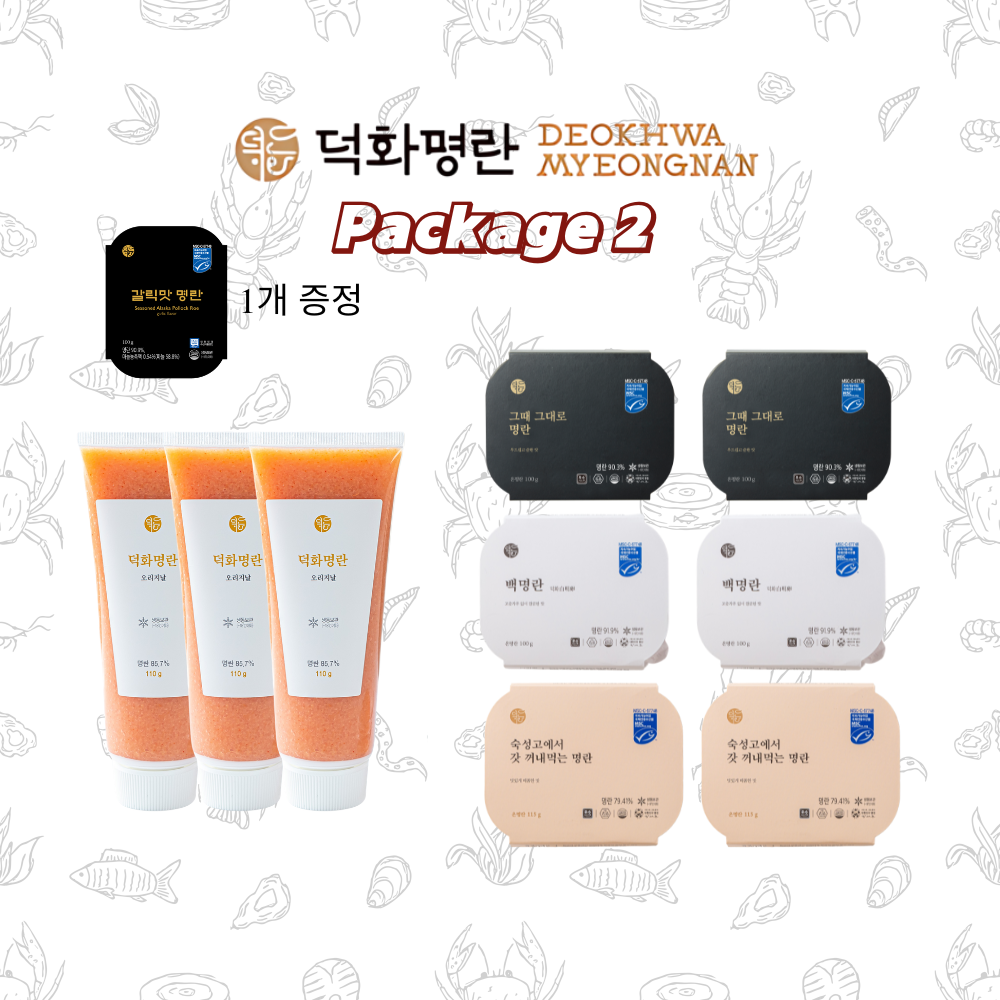 Package 2 :  덕화명란 겨울 세일 - 튜브 명란 3개 + 시그니처 6개 +사은품 맛 명란 (무작위)