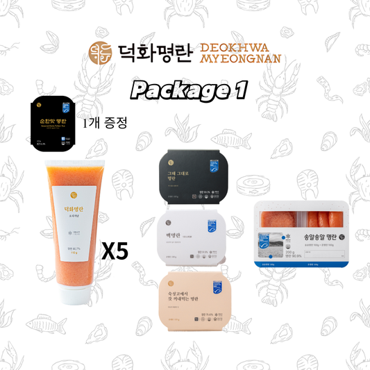 Package 1 :  덕화 명란 - 튜브 명란 5개 + 시그니처 3개 + 송알송알 1개 | 맛 명란 1개 증정
