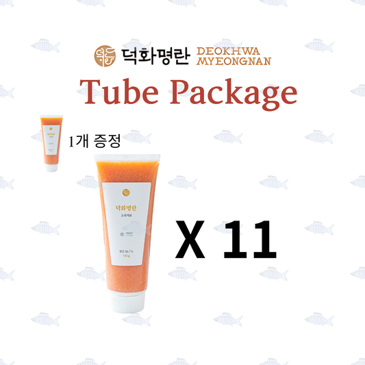 Tube Package:  덕화 명란 겨울 세일  - 튜브 명란 11개 +|튜브 1개 증정