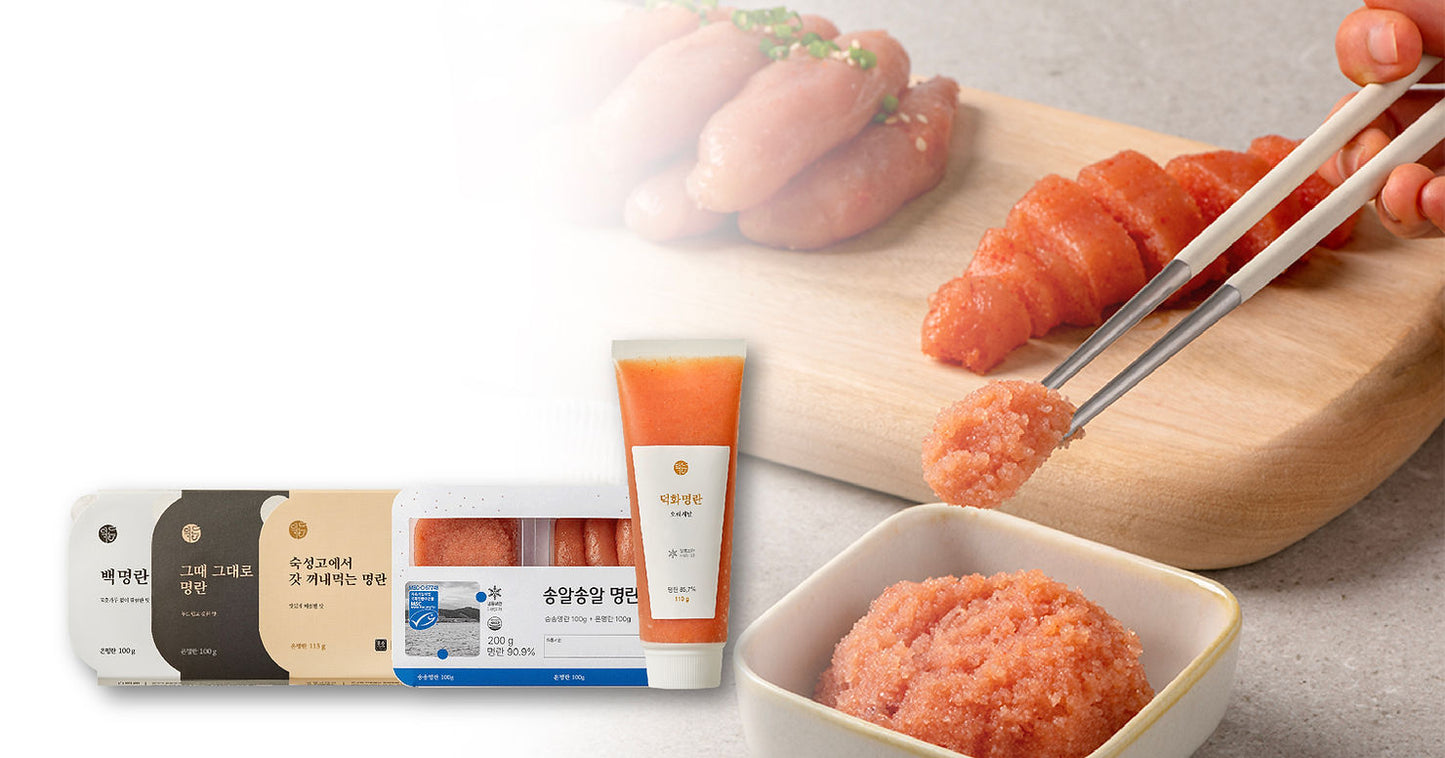 [Package FN3]  - 헤이K맘's Pick : 튜브 명란 9개+송알송알 4개